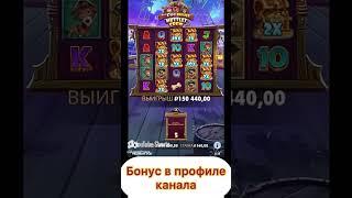 casino bonus 500,казино бездепозитный бонус 500 рублей,casino bonus deposit 5$