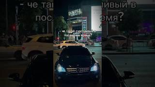 Бесплатные схемы в шапке профиля