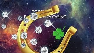 Play Fortuna казино, обзор ⚡ бонусы,  регистрация, отзывы и вывод денег из официального сайта