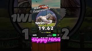 ЭТО НЕ МАГИЯ