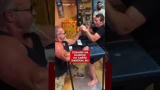 Ттр казино сломил деда