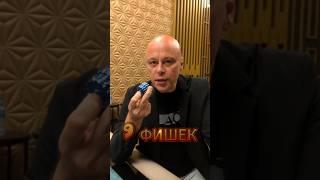 Как покрыть пол колеса одной ставкой?