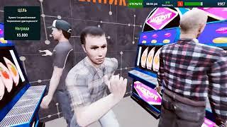 ПОСТРОЙ СВОЁ КАЗИНО С НУЛЯ ( Casino Island Simulator )