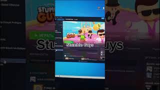 Топ 5 игр в Стиме #рекомендации #топ5 #игры #в #стим