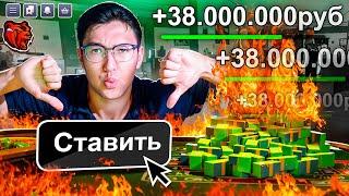 +38КК В КАЗИНО,  но КАК? БУДНИ В КАЗИНО на БЛЕК РАША - BLACK RUSSIA
