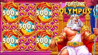 НОВЫЙ Fortune of Olympus - ЛУЧШИЙ СЛОТ ГОДА! ДЖЕКПОТ!!? НОВИНКА!