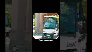 Мы хотим реализовать самое большоеКазино в Европе на нашем полуострове HalfMoon!