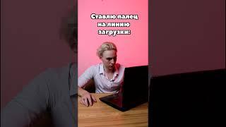 Как БЫСТРЕЕ СКАЧАТЬ любую ИГРУ #айти #геймдев #программирование #игры
