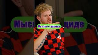Игра, долг, суицид... Что ждет в темных уголках казино 
