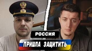 ТАКОЙ МОЛОДОЙ, А УЖЕ В ФСБ / ПОЛНЫЙ РАЗГРОМ КОНТОРСКОГО / ЧАТ РУЛЕТКА