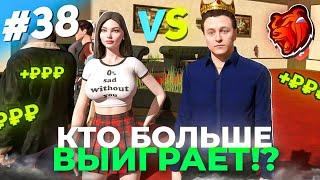 КТО БОЛЬШЕ ВЫИГРАЕТ ДЕНЕГ в КАЗИНО на БЛЕК РАША - ТОТ ПОЛУЧИТ ДОРОГУЮ МАШИНУ на BLACK RUSSIA