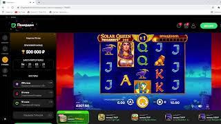 Казино икс / Casino X