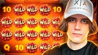 ПОЙМАЛ ЗАНОС НА МИЛЛИОНЫ В PYROFOX / СТАНИСЛАВ ИГРАЕТ В КАЗИНО