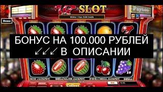 [Ищи Бонус В Описании ✦ ]  Игровые Автоматы Вулкан Чемпион Играть ✥ Вулкан Чемпион Игровые Автоматы