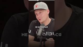 Самый безопасный способ вывести крипту в 2025!