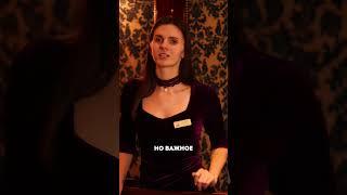 Как ПРАВИЛЬНО делать СТАВКИ НА РУЛЕТКЕ? Правила игры в рулетку.  #шангрила #казиноминск #рулетка