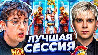 БАТЯ - ПОТУШИЛ КАЗИК !!! / ЭВЕЛОН х МОКРИВСКИЙ ИГРАЕТ В КАЗИНО / ЛУЧШИЕ ЗАНОСЫ ЗА СТИМ НАРЕЗКА
