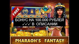 [Ищи Бонус В Описании ✦ ]  Игровые Автоматы Вулкан Как Убрать ✦ Как Убрать Стартовую Страницу