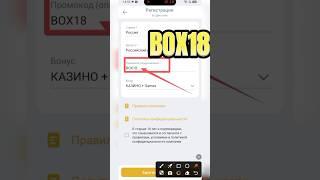 Промокод melbet 2025  Как получить бонус мелбет по промокоду  Какой промокод melbet при регистрации