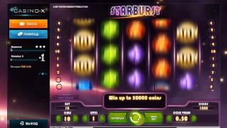 BrodyagaGames. Бродяга в casino-x. Часть 1. Фриспины в Starburst. (7.10.2015)