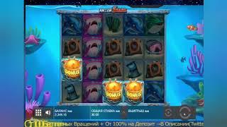 Заносы недели от X 1000 ТОП 5 Крупные выигрыши в онлайн казино X 1000 TOP 5 Big wins
