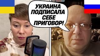 "РОССИЯ - МАТЬ, УКРАИНА - ДОЧЬ, ПРО...ТКА!" ВОЛОГІ МРІЇ РОСІЯНИНА! Чат Рулетка з росіянами