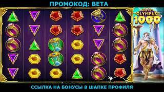 казино леон бонус за регистрацию,латест казино бонус,леон казино бонус,лучшие бонусы казино