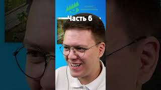 КАК ВЗЛОМАТЬ EPIC GAMES И ПОЛУЧИТЬ ИГРЫ БЕСПЛАТНО часть 6