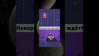 Покори рулетку с этими простыми стратегиями#стримыгруппказино#игрынаставки