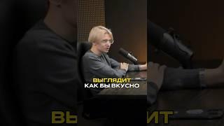 КАК КАЗИНО ОТМВАЮТ ДЕНЬГИ?☝️ #крипто #трейдинг #инвестиции