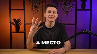 ТОП лучших онлайн КАЗИНО | 