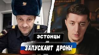 ДРОНЫ АТАКОВАЛИ НЕФТЕБАЗУ УСТЬ-ЛУГА | РЕАКЦИЯ РОССИЯН МЕНЯ ПОРАЗИЛА | ЧАТ РУЛЕТКА