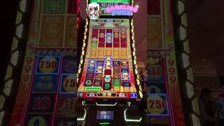 Power Tower Bonus 