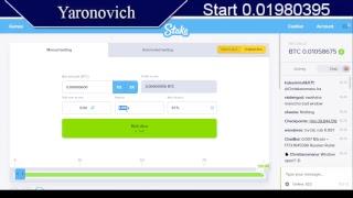 Yaronovich STREAM Best casino on BITCOIN https://www.twitch.tv/yaronovich    ------ТВИЧЬ КАНАЛ