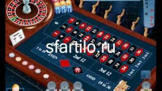 Система игры в рулетку Мартингейл / Martingale betting system