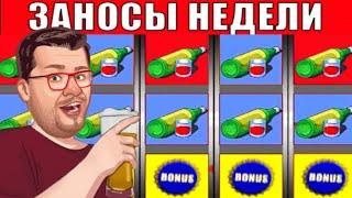 ОНЛАЙН КАЗИНО ВУЛКАН СТАРС ОТЗЫВЫ 2023 