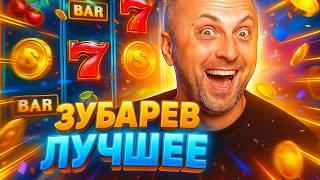 Лучшие Казино Онлайн 2025 