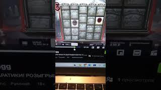 Профессиональный игрок казино (с) см.комментарии #casino #stream #стример