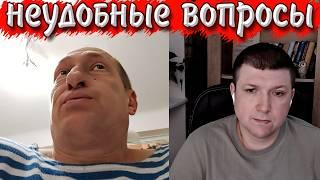 Запуск мыслительных процессов. | Чат рулетка #краянин