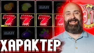 ПОЧТИ ВСЁ СЛИЛИ… остался один GAMBLE  #хозяинказино #slot #заносынедели #casino