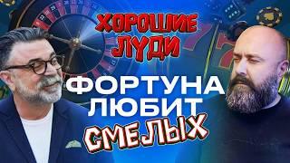 Рулетка или Слоты: Что Лучше для Больших Выигрышей? #хозяинказино #mistertier
