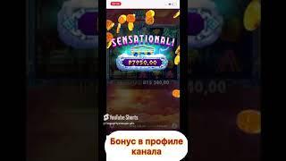 казино бонус на др,казино демо с бонусами,какое казино дает бонус за регистрацию