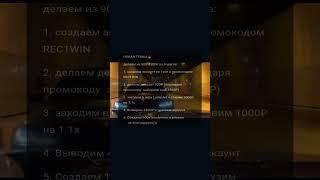 Новая темка