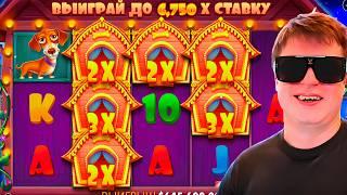 МЕЛСТРОЙ СТРИМ КРУПНЫЕ ВЫИГРЫШИ В КАЗИНО