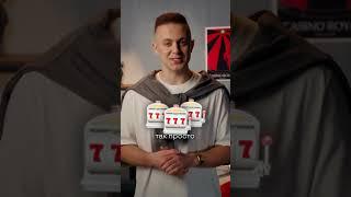 Как казино однажды не запретили?