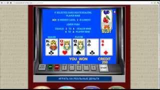 Играть бесплатно онлайн в Aztec Gold от Вулкан