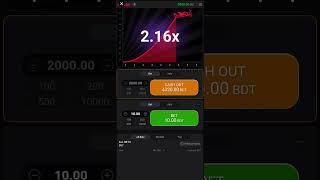 Crash game big winning. Game play, 1xbet #1xbet #gameplay #bigwin #crash #casino #money #onlinebet