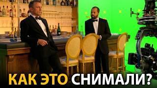 Казино Рояль - Вот Как Снимали Самые Опасные Сцены в Фильме