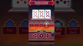 Indian poker _$