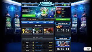 Обзор онлайн казино Адмирал 777